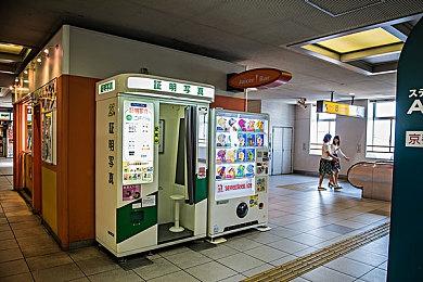 劳拉替代德雷克 玩家自制《神秘海域》劳拉MOD